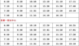 厦门爆料博主名单最新,网络舆论风向标再起波澜