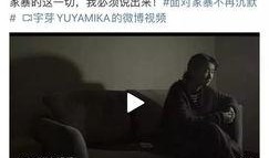 宇哥生活日记爆料视频,揭秘幕后爆料视频精彩瞬间